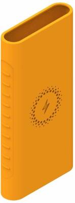 Oboe Power Bank Case for Mi Power Bank 3i 10000 mAh Silicone Power Bank Skin