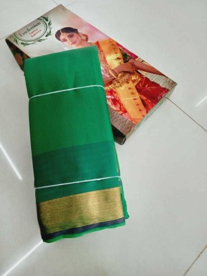 JAYASHRITEX Solid/Plain Kota Doria Art Silk Saree(Dark Green)