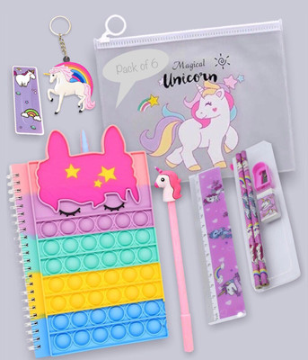 Le Delite School Set