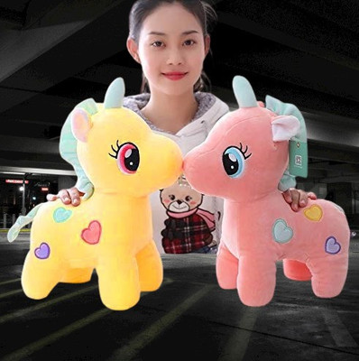 kashish trading company UNICORN SOFT TOY FOR GIFT SET OF - 2 (25-30 CM)5  - 25 cm(Multicolor)
