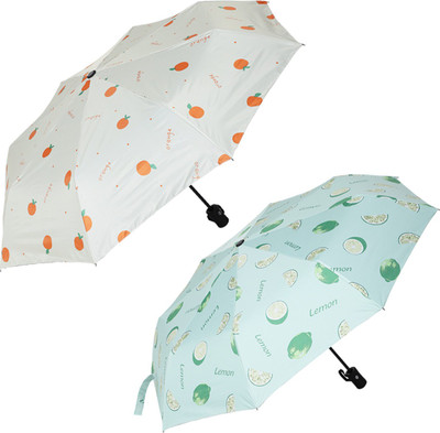 KEKEMI UMB026D 3 Fold Automatic Sun & Rain Umbrella(Multicolor)