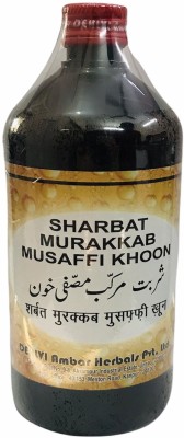 DEHLVI Ambar Sharbat Murakkab Musaffi Khoon (500ml) (Pack Of 2)(Pack of 2)