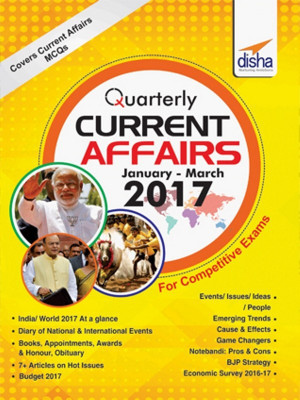 Quarterly Current Affairs - January to March 2017 for Competitive Exams(English, Paperback, unknown)