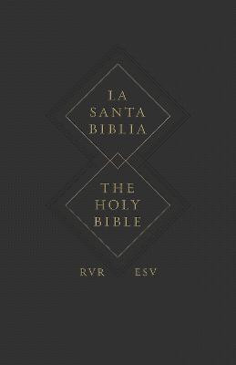 ESV Spanish/English Parallel Bible(English, Paperback, unknown)