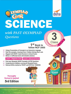 Olympiad Champs Science Class 3 with Past Olympiad Questions(English, Paperback, unknown)