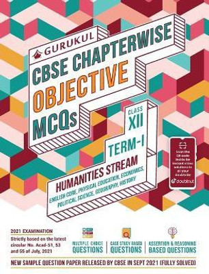 Chapterwise Objective MCQs Humanities Book for CBSE Class 12 Term I Exam(English, Paperback, Gurukul)