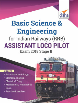 Basic Science & Engineering for Indian Railways (Rrb) Assistant Loco Pilot Exam 2018 Stage II(English, Paperback, unknown)