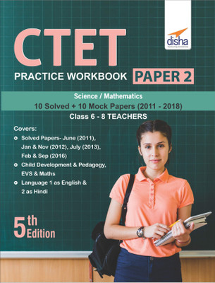 Ctet Practice Workbook Paper 2 - Science & Mathematics (10 Solved + 10 Mock Papers)(English, Paperback, unknown)