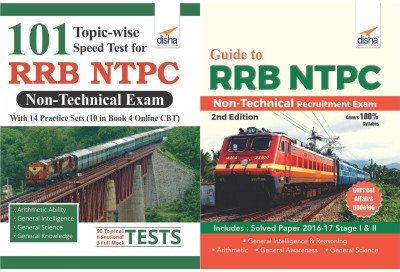 Crack Rrb Ntpc Non Technical Exam (Guide + 101 Topic-Wise Tests + 14 Practice Sets Online/ Offline)(English, Paperback, unknown)