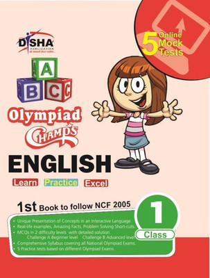 Olympiad Champs English Class 1 with 5 Mock Online Olympiad Tests 1 Edition(English, Paperback, unknown)
