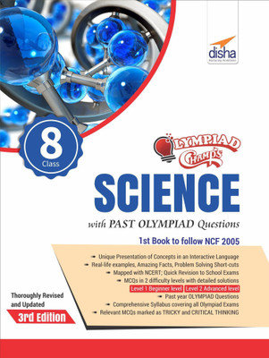 Olympiad Champs Science Class 8 with Past Olympiad Questions(English, Paperback, unknown)