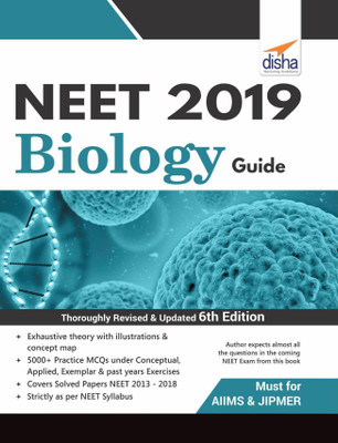 Neet 2019 Biology Guide(English, Paperback, unknown)