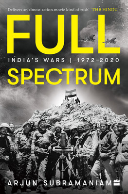 Full Spectrum(English, Paperback, Subramaniam Arjun)
