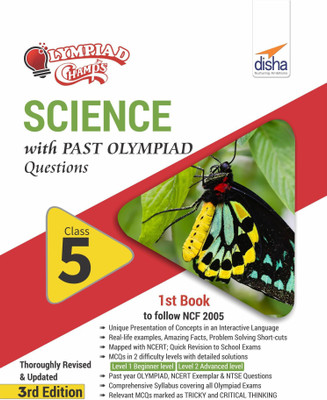 Olympiad Champs Science Class 5 with Past Olympiad Questions 3 Edition(English, Paperback, unknown)