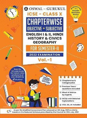 Oswal-Gurukul Chapterwise Objective + Subjective Vol I for English I, English II, Hindi, Civics, History & Geography(English, Paperback, Oswal)