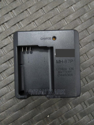 Digicom MH-67 camera battery charger Compatible with nikon en el 23  Camera Battery Charger(Black)