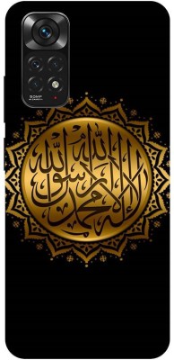 PICHKU Back Cover for REDMI NOTE 11s-ALLAH,786,MUSLIM,EID,MAKKA,MADINA,ISLAM,NABI(Gold, Hard Case, Pack of: 1)