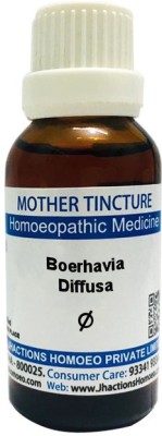 Jhactions Boerhavia Diffusa Q Mother Tincture(30 ml)