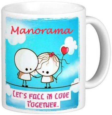 GNS Love Message for Manorama Romantic Quotes 133 Ceramic Coffee Mug(325 ml)