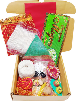 Ayodhya Bhakti Vat Savitri Puja Samagri kit !! : Vat Savitri Puja kit Prayer Kit