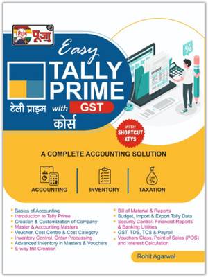 Puja Tally Prime With GST Course Latest Book (Includes Shortcut Keys) I Accounting I Inventory I Taxation