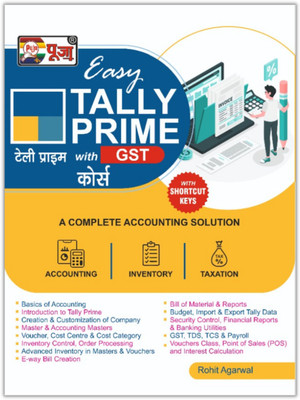 Puja Tally Prime With GST Course Latest Book (Includes Shortcut Keys) I Accounting I Inventory I Taxation(Paperback, Hindi, Puja Editorial Board)