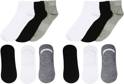 TruGud Unisex Solid Peds/Footie/No-Show(Pack of 12)