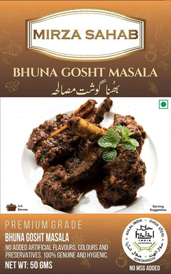 Mirza Sahab Bhuna Gosht Masala Easy to Cook | (Pack of 4 x 50g)(4 x 50 g)
