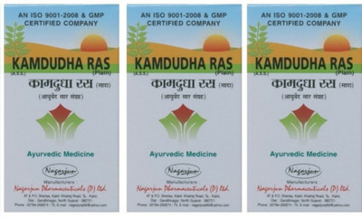 Nagarjun Kamdudha Ras (Plain) 60Tab (Pack of 3)(Pack of 3, 180 Tablets)