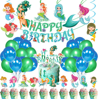 ZYOZI Mermaid Birthday Party Decorations for Girls,Mermaid Party Supplies (Pack of 43)(Set of 43)