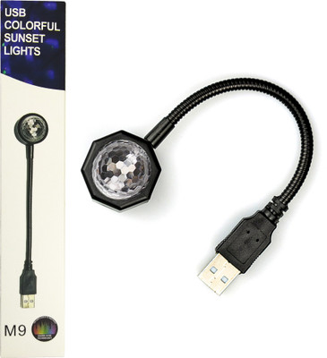 WRADER USB Disco DJ Light Plug and Play Multicolor Disco Light for Car SUV Bedroom Room Shower Laser Light(Ball Diameter: 8 cm)
