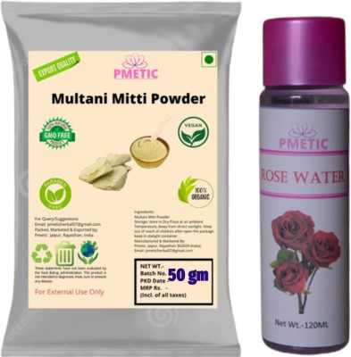 pmetic 50Gm Organic Multani Mitti Powder,100ml Rose Water For Face(150 g)