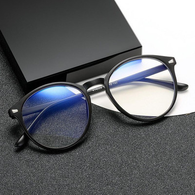 RJSTYLE Full Rim Round Frame(125 mm)