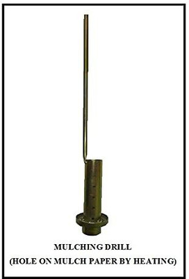 SIDDHI Mulching Hole Making Machine, Hole Size: 3 Inch, Manual Operated Quick Installed Garden Mulch(Black, Silver 0.5 kg)