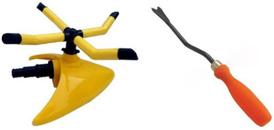 aaryason RTY_128 Garden Tool Kit(2 Tools)