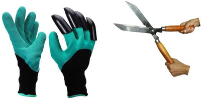 aaryason RTY_59 Garden Tool Kit(2 Tools)