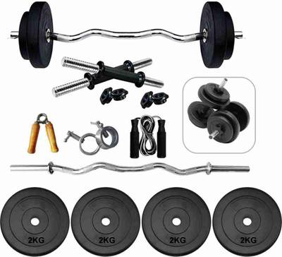 Exercise rod price best sale