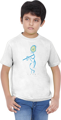 TANTRA Boys Printed Cotton Blend Regular T Shirt(White, Pack of 1)