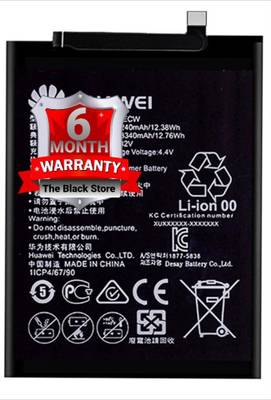 The Black Store Mobile Battery For  Huawei Honor 7X, 9i, Mate 10 Lite, G10, Nova 2i, Nova 2 Plus, Nova 3i, Nova 4E, Mate SE,