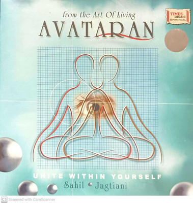 UNITE WITHIN YOURSELF Audio CD Standard Edition(Hindi - Various)