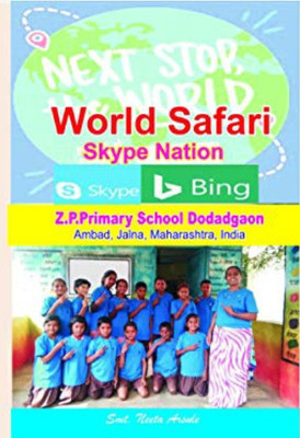 World Safari Skype Session(Paperback, Neeta Arsule)