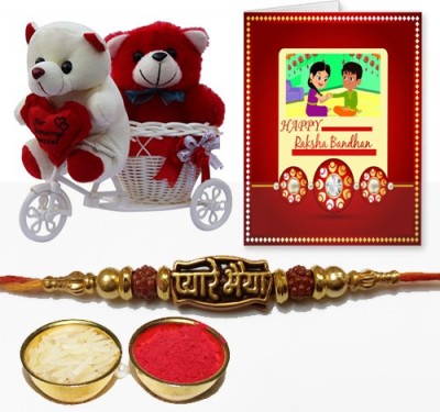 lalit enterprises Soft Toy  Set(RAKHI, Teddy set, riksha, Roli chawal)