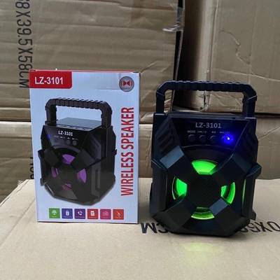 ENMORA LZ-3101-3102 Portable Wireless Super Bass Sound T52 12 W Bluetooth Speaker