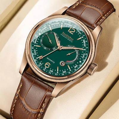 DoubleRun DD4_80112 8012 Analog Watch  - For Men