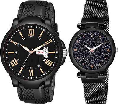 swaroopya Analog Watch  - For Couple