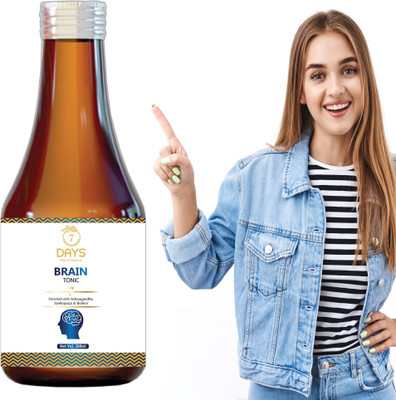 7 Days Brain Relax Extra memory Brain Tonic Syrup(200 ml)