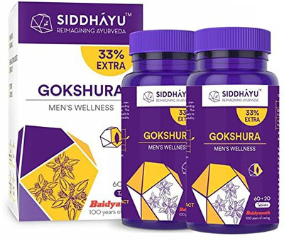 Siddhayu Gokshura Tablet | Enhances Immunity-Boosting and Strength | 60+20 Tablets(Pack of 2, 160 Tablets)