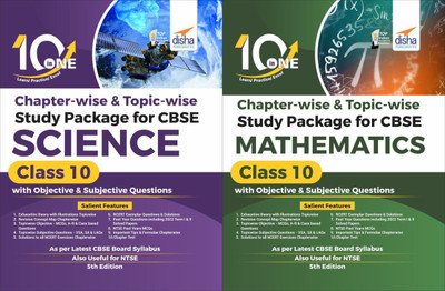 Combo 10 in One Chapter-wise & Topic-wise Study Package for CBSE Science & Mathematics Class 10 with Objective & Subjective Questions 5th Edition(Paperback, Disha Experts)