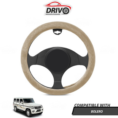 Drivo Steering Cover For Mahindra Bolero(Beige, Leatherite)