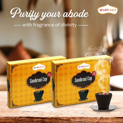 Shubhkart Sambrani Cup Combo Dhoop(Pack of 2)